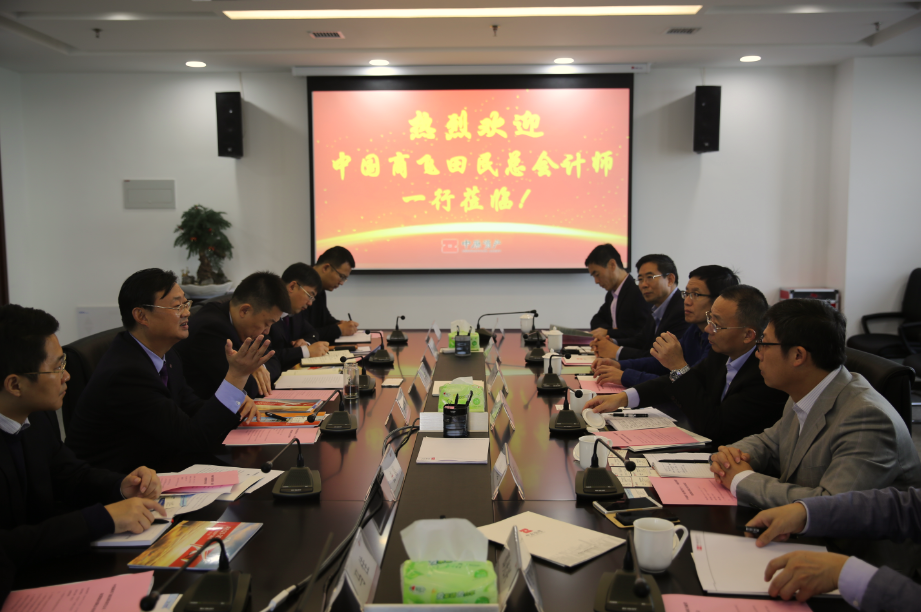 中国商飞公司总会计师田民一行到访中原航空租赁