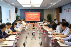 中原航租党支部召开学习贯彻习近平新时代中国特色社会主义思想主题教育研讨会