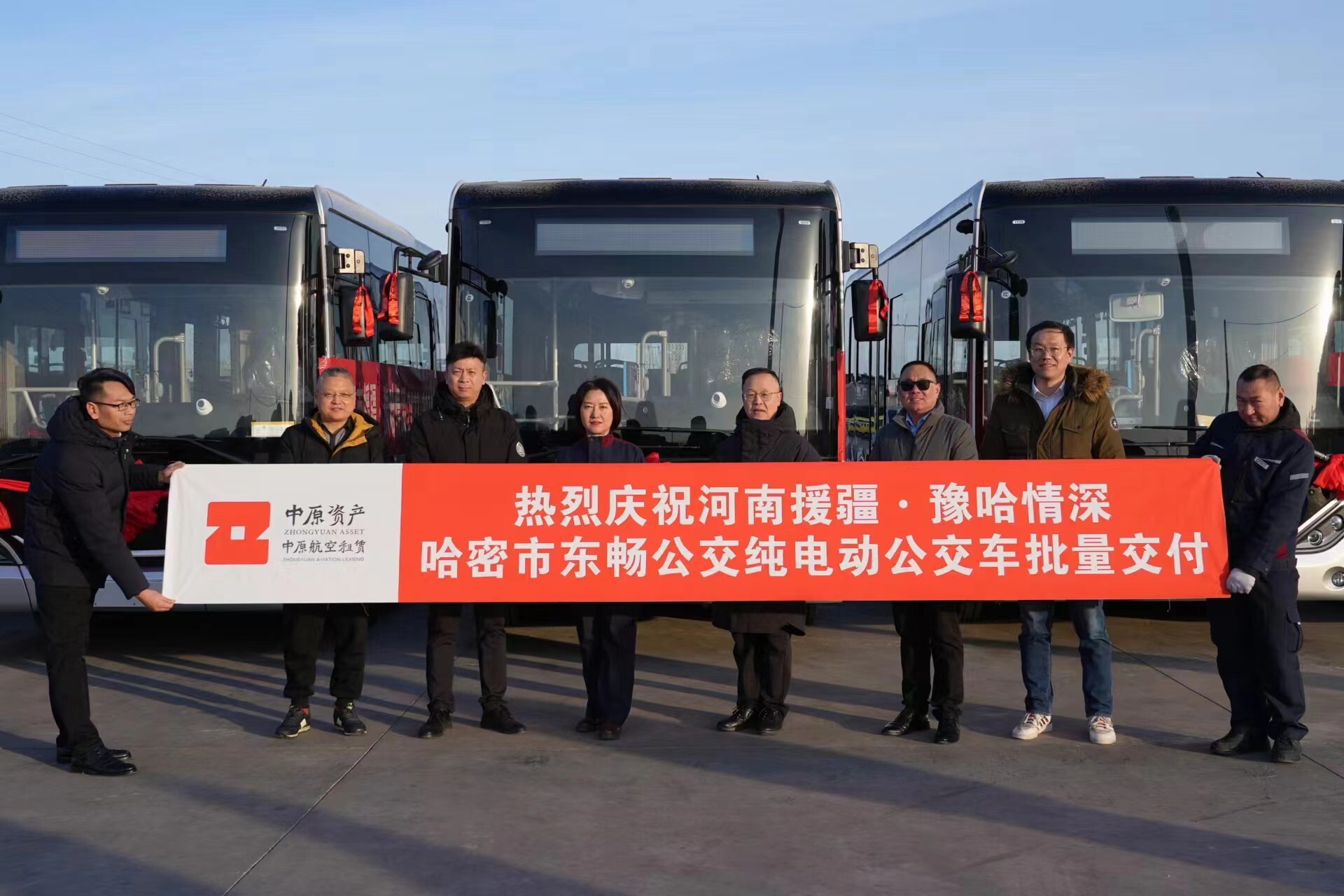 豫哈情深谱新篇 河南援疆纯电动公交车批量交付