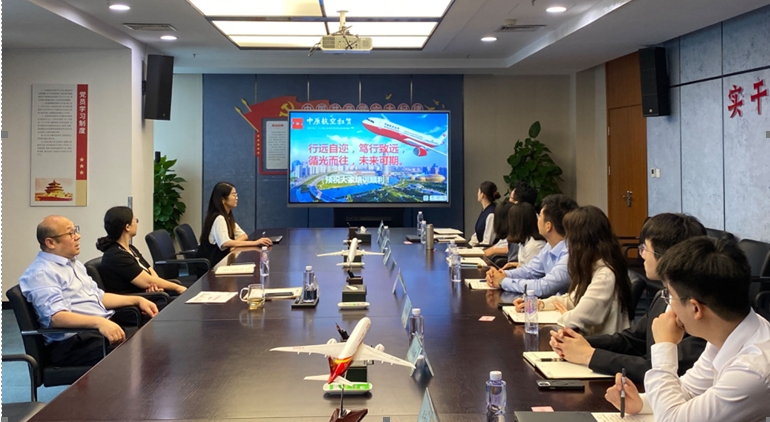 凝“新”聚力，启“航”未来—2024年度新员工培训